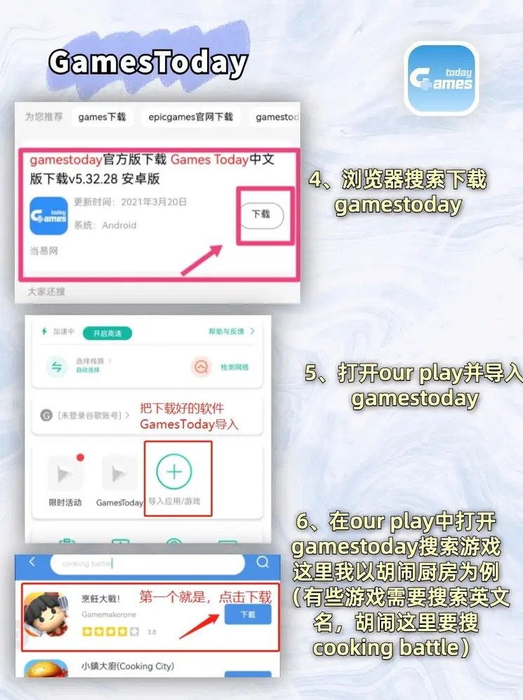 博猫平台跑了吗截图2